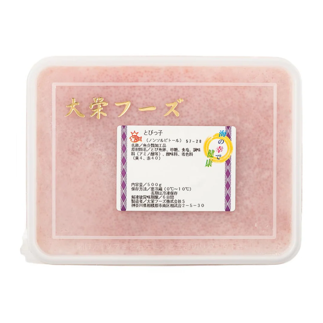 [ADL]Tobikko 500g - Image 2