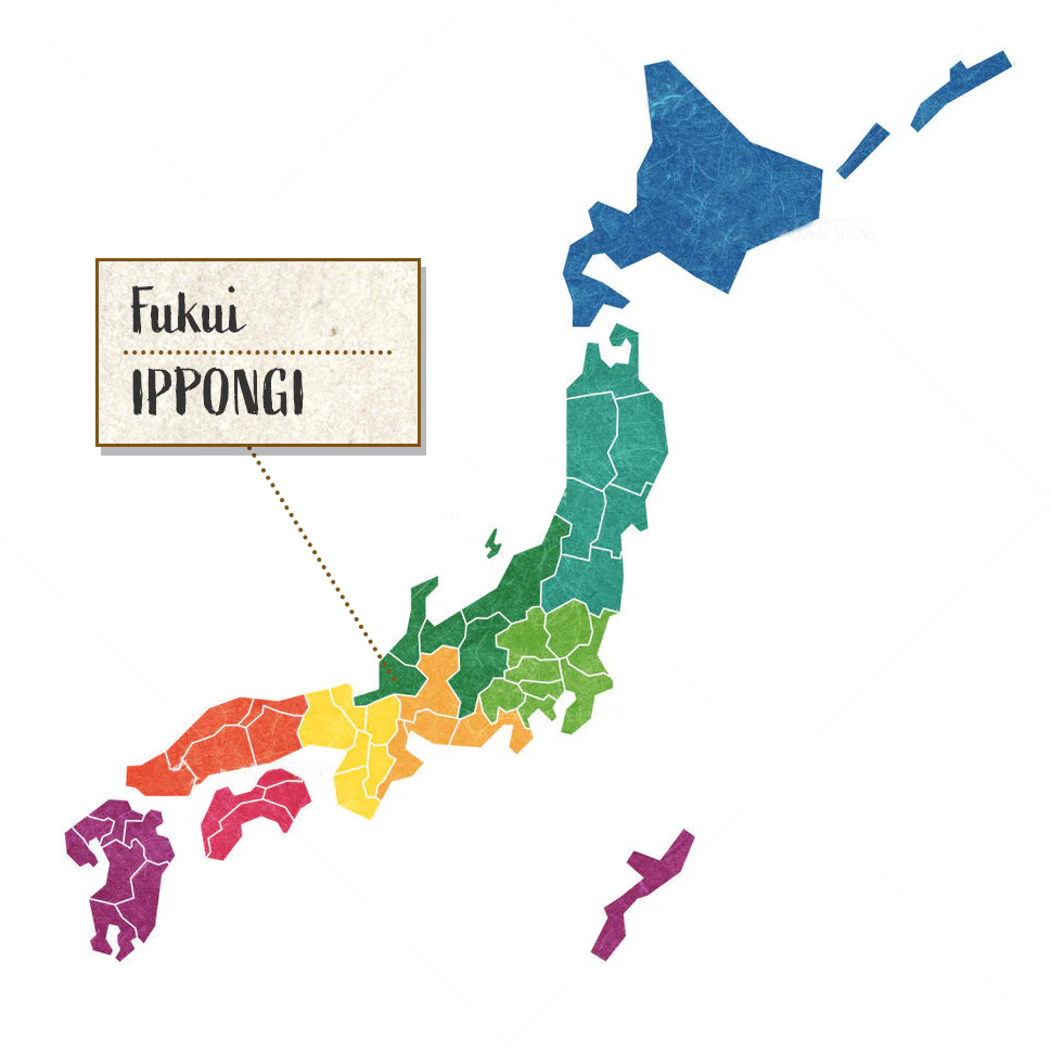 [SYD]IPPONGI Ginkoubai Umeshu 720ml - Image 2