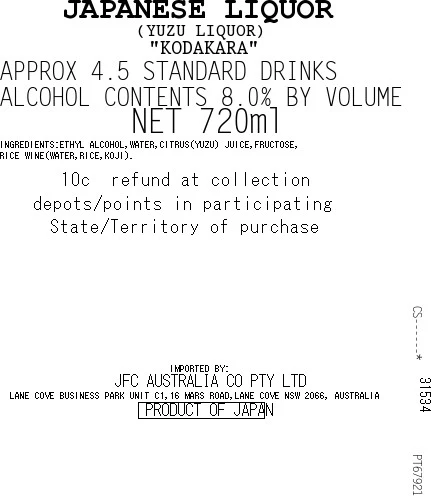[SYD]KODAKARA Yuzu Sake 720ml - Image 4