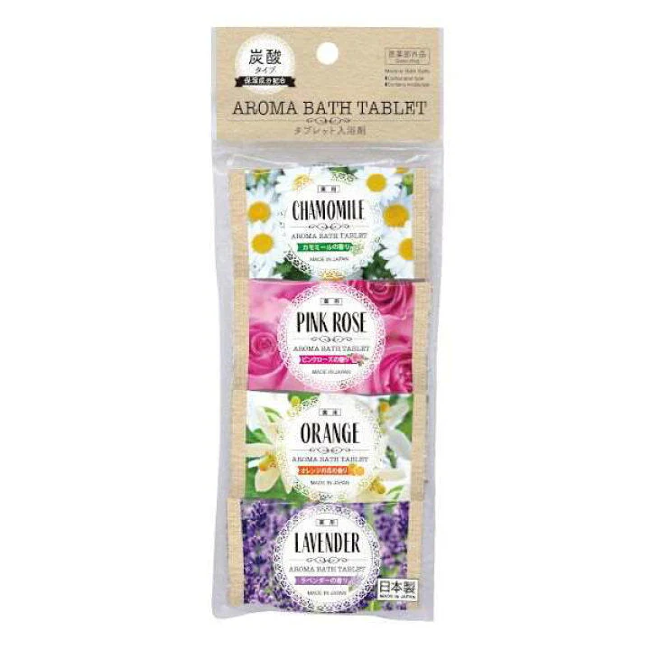 [ADL]Yakuyo Bath Bomb Aroma 4p