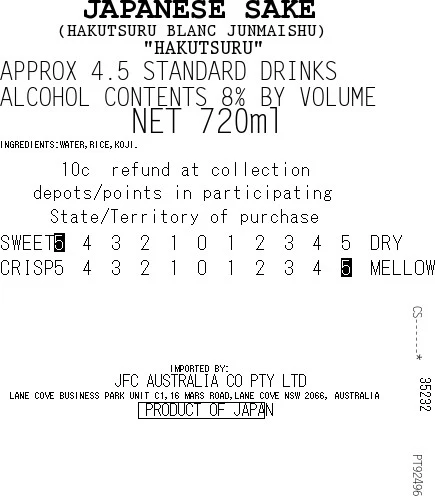 [SYD]HAKUTSURU Blanc 720ml - Image 4