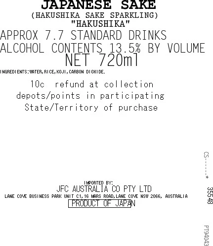 [SYD]HAKUSHIKA Sake Sparkling 720ml - Image 4