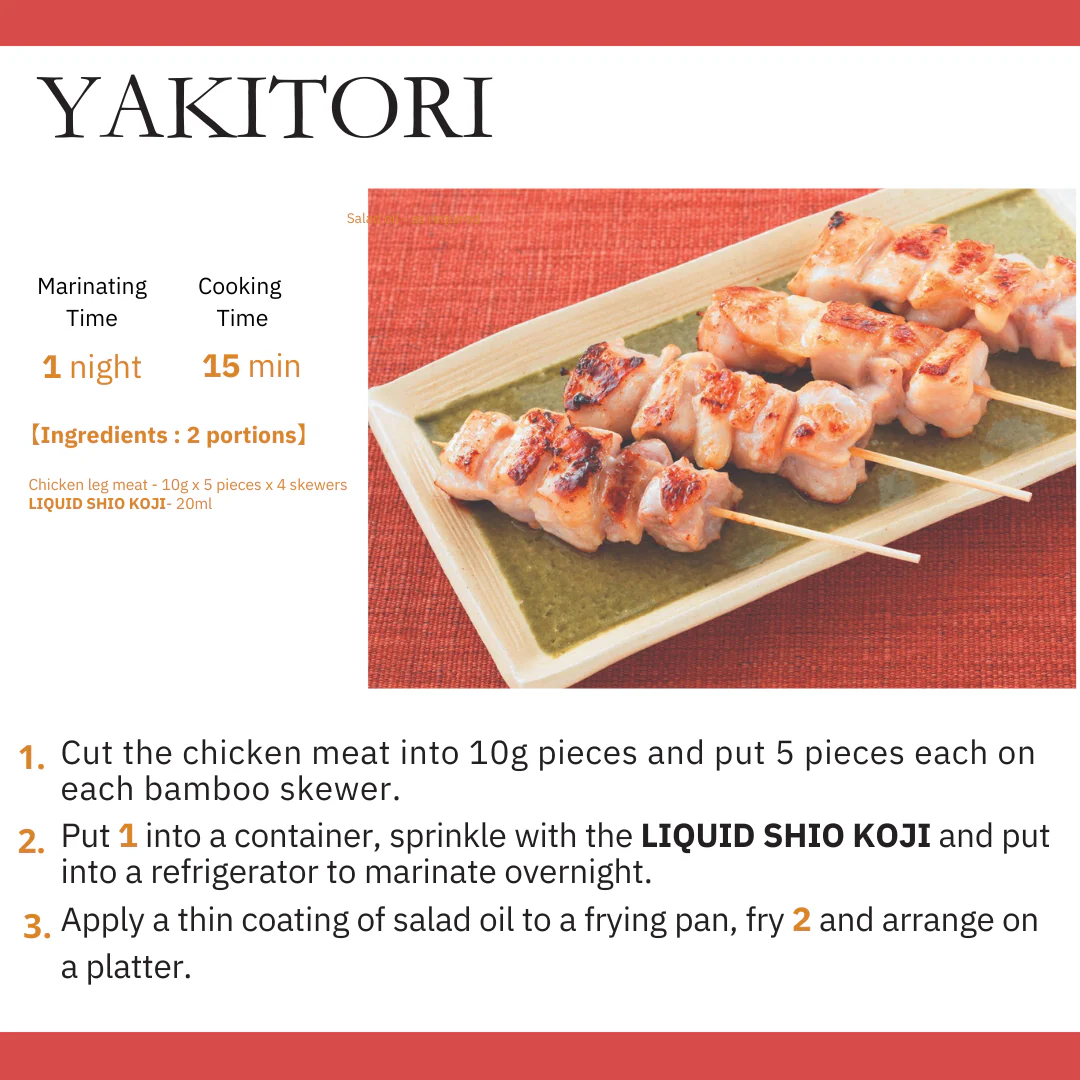 [ADL]Ekitai Shio Koji 500g - Image 5