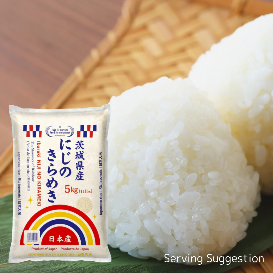 [ADL] RICE FRIEND Niji no Kirameki 5kg - Image 2