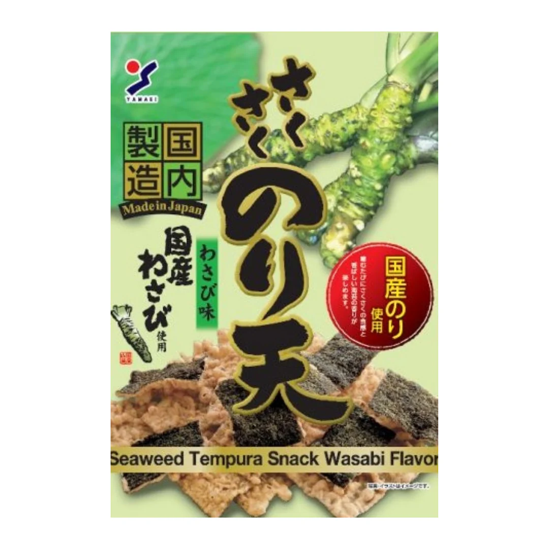 [ADL] YAMAEI Sakusaku Noriten Wasabi 70g - Image 2