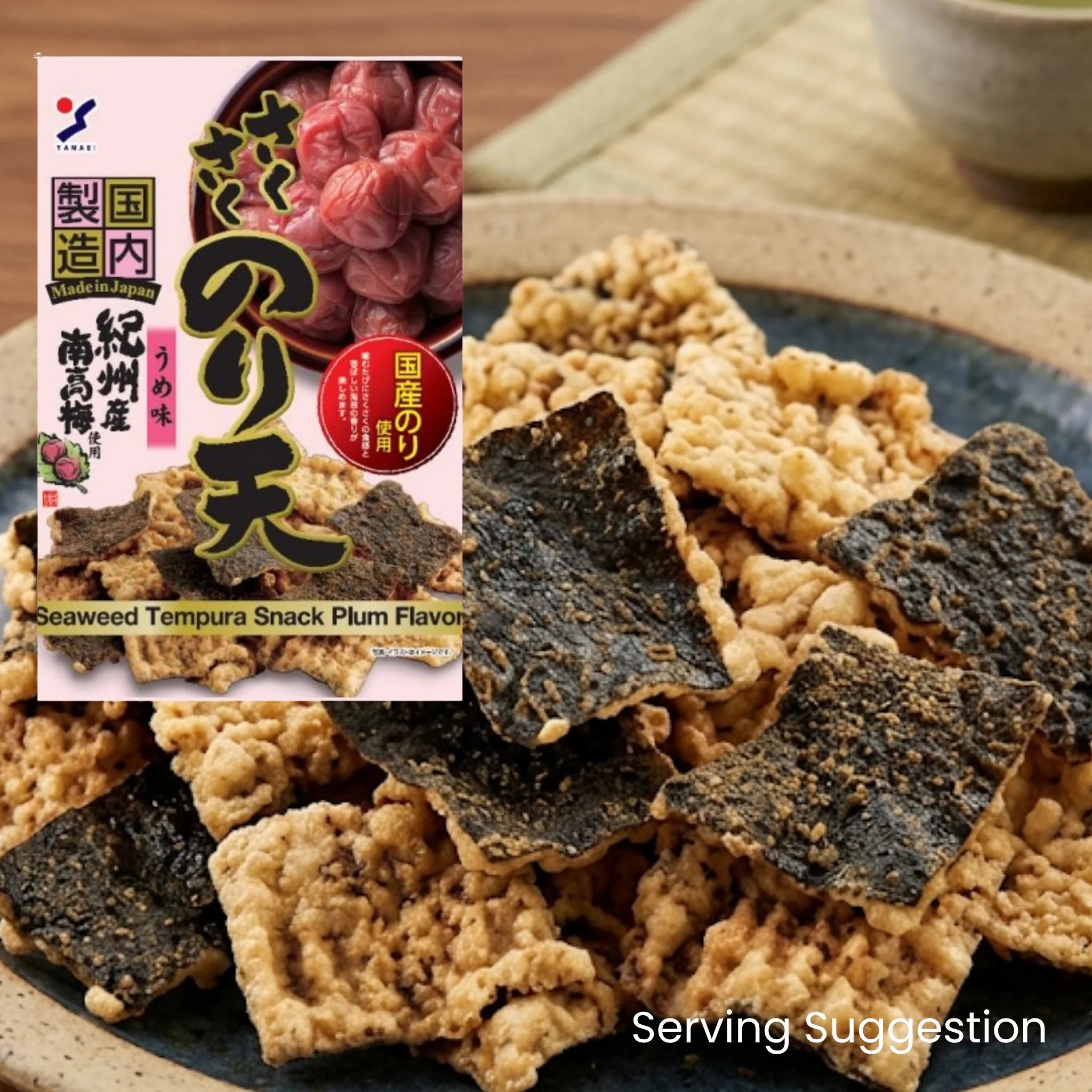 [ADL] YAMAEI Sakusaku Noriten Ume 70g