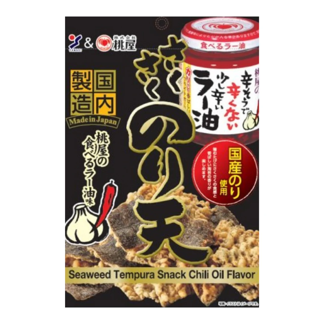 [SYD] YAMAEI Sakusaku Noriten Rayu 70g - Image 2