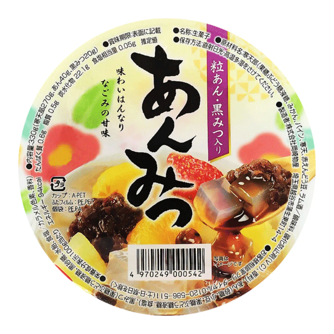 [ADL] OKAZAKI Anmitsu 330g - Image 2