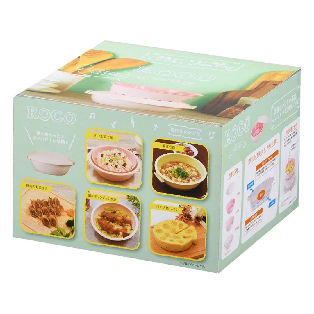 [SYD]Cook One Reco Multi Microwave Cooker Pink