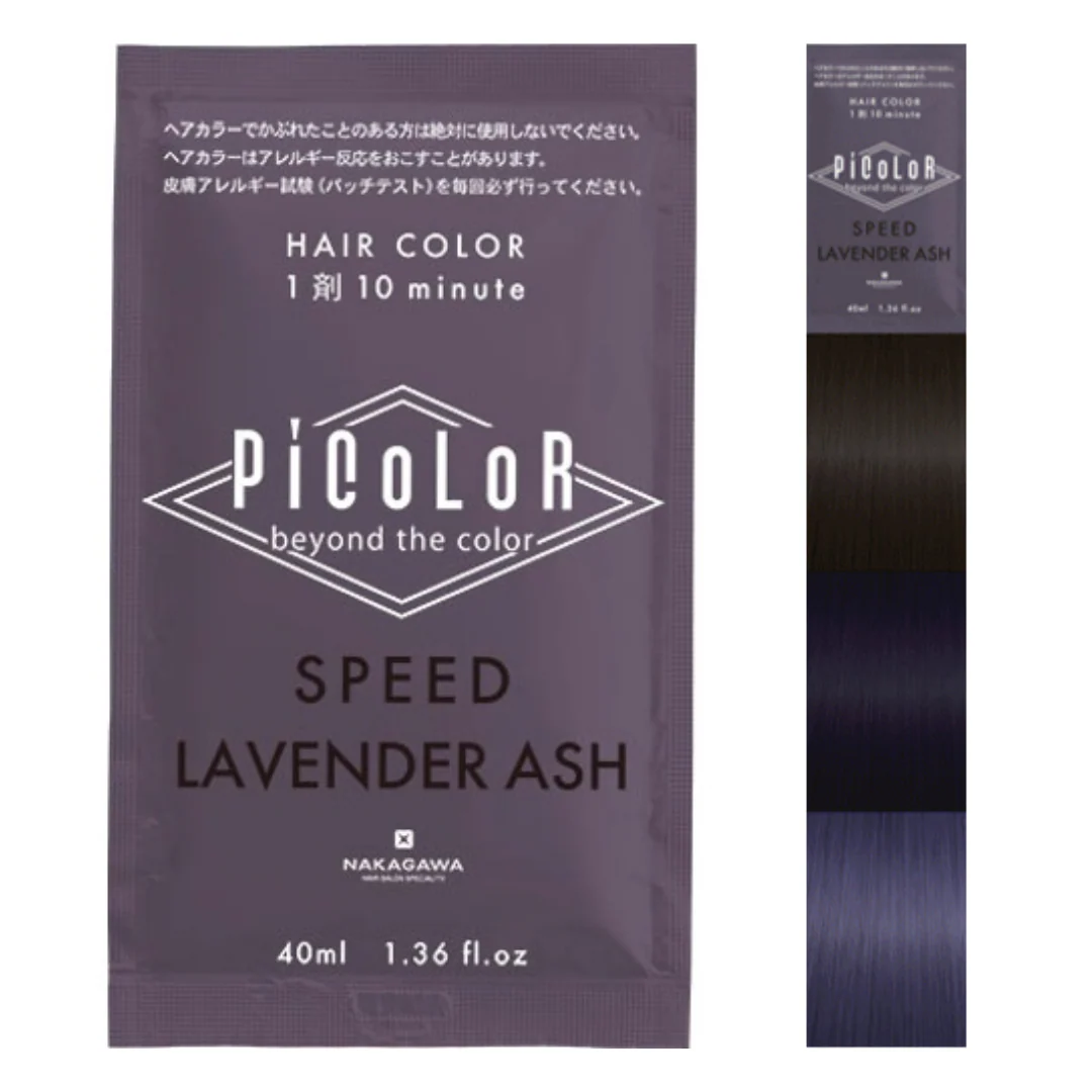 [ADL]PiCoLoR Lavender Ash Hair Colour 140g
