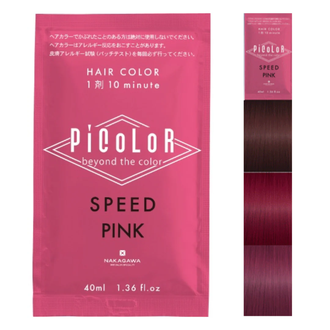 [ADL]PiCoLoR Pink Hair Colour 140g