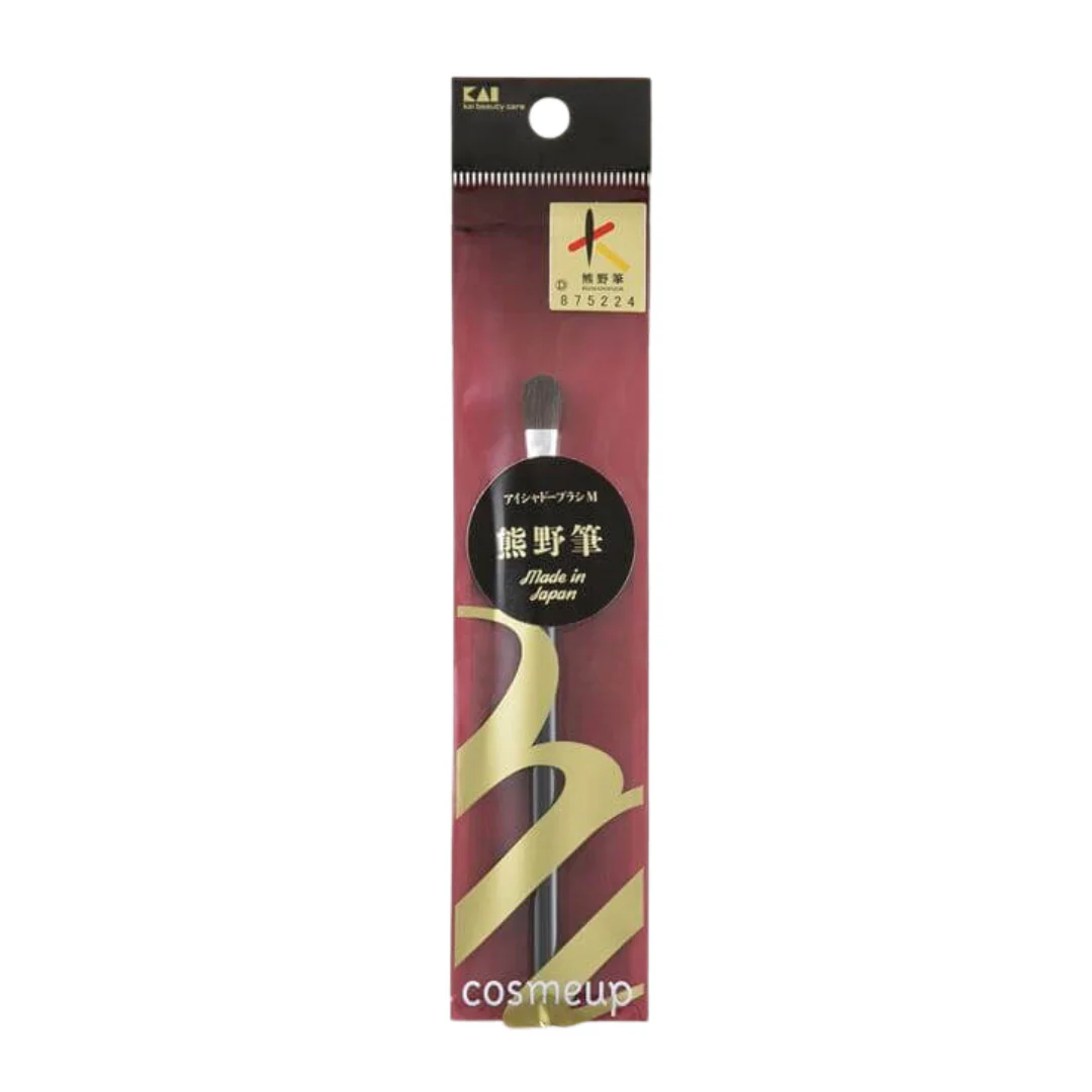 [ADL]KAI Kumano Eyebrow & Eyeshadow Brush Set - Image 3