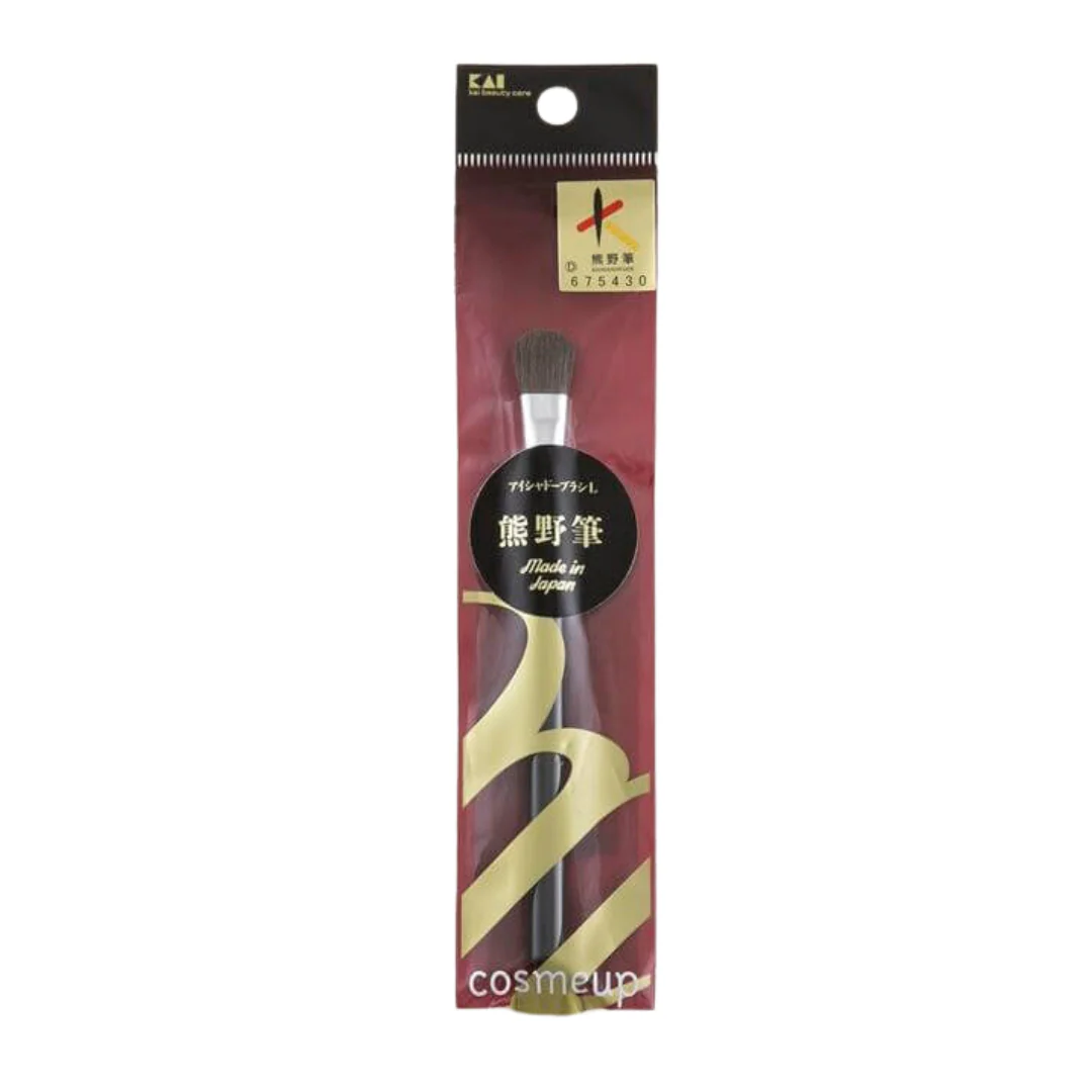 [ADL]KAI Kumano Eyebrow & Eyeshadow Brush Set - Image 4