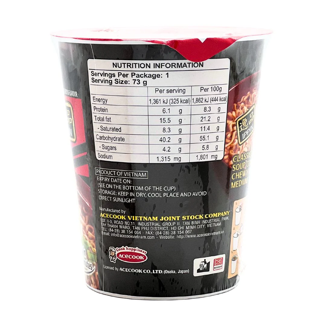 [ADL]IPPIN Shoyu Cup Ramen 73g - Image 2