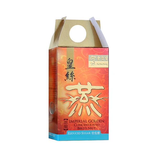 [ADL]EYS Golden Bird's Nest Reduced Sugar 150ml - Image 2