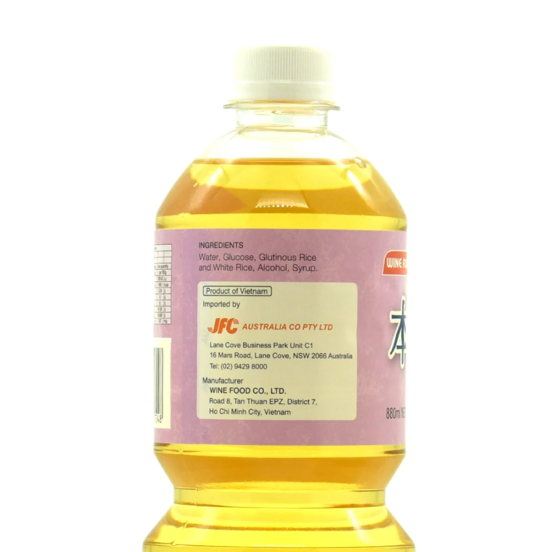 [ADL]Mirin 880ml - Image 2