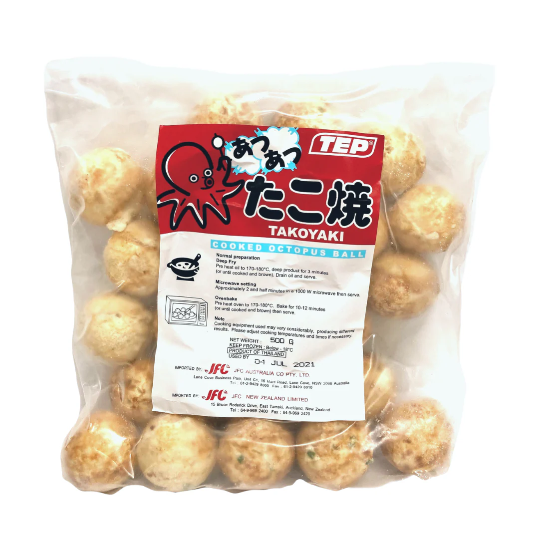 [ADL]Takoyaki 20g 500g
