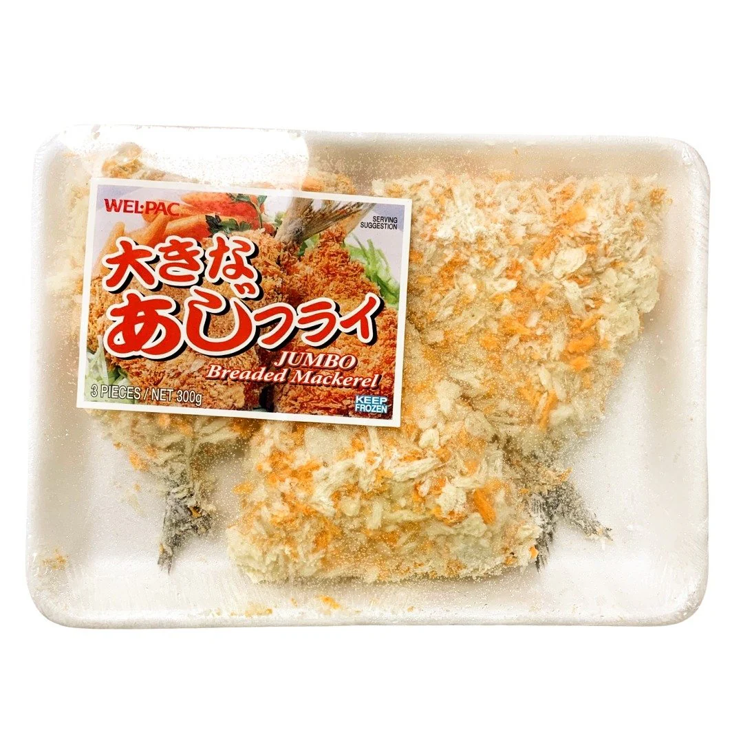 [ADL]Aji Fry 3pc 204g - Image 2