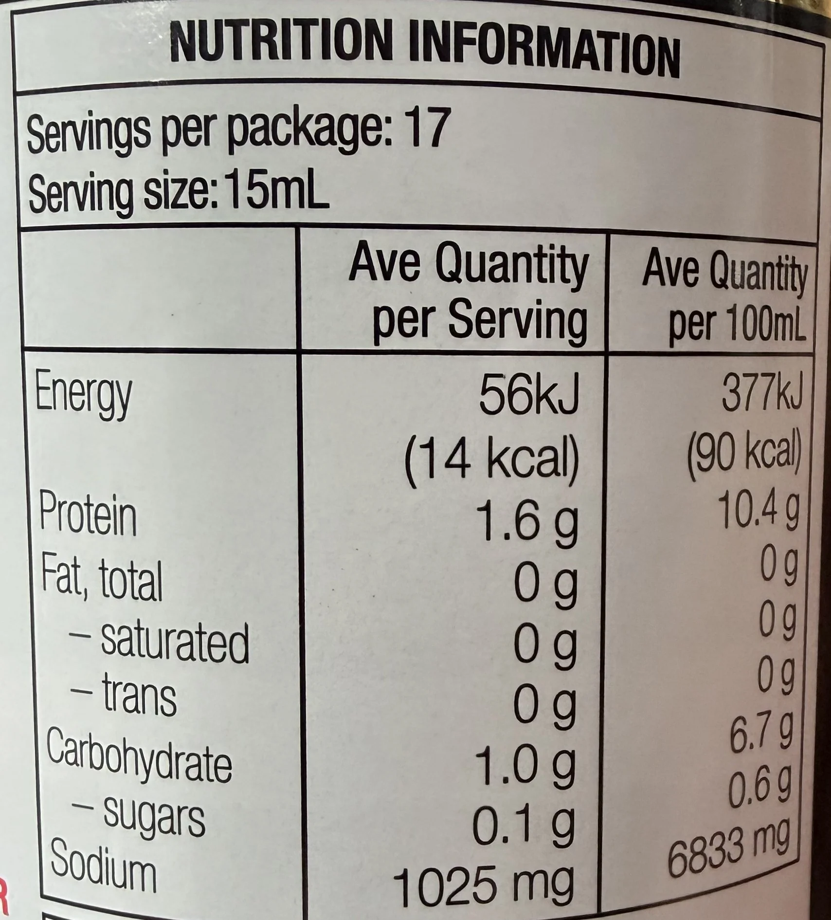 [ADL]Naturally Brewed Soy Sauce 250ml - Image 2