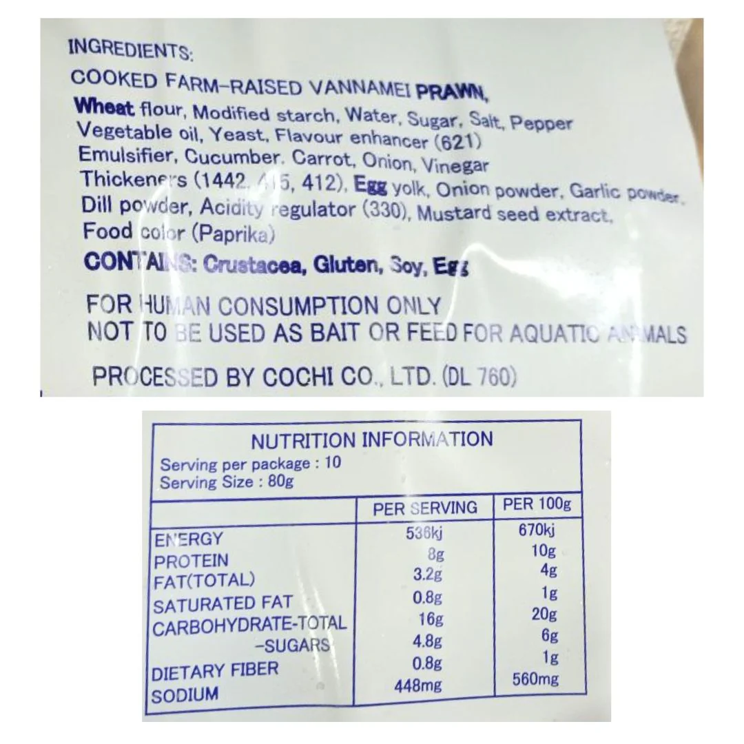 [ADL]Jumbo Ebi Fry 80g 10pc - Image 3