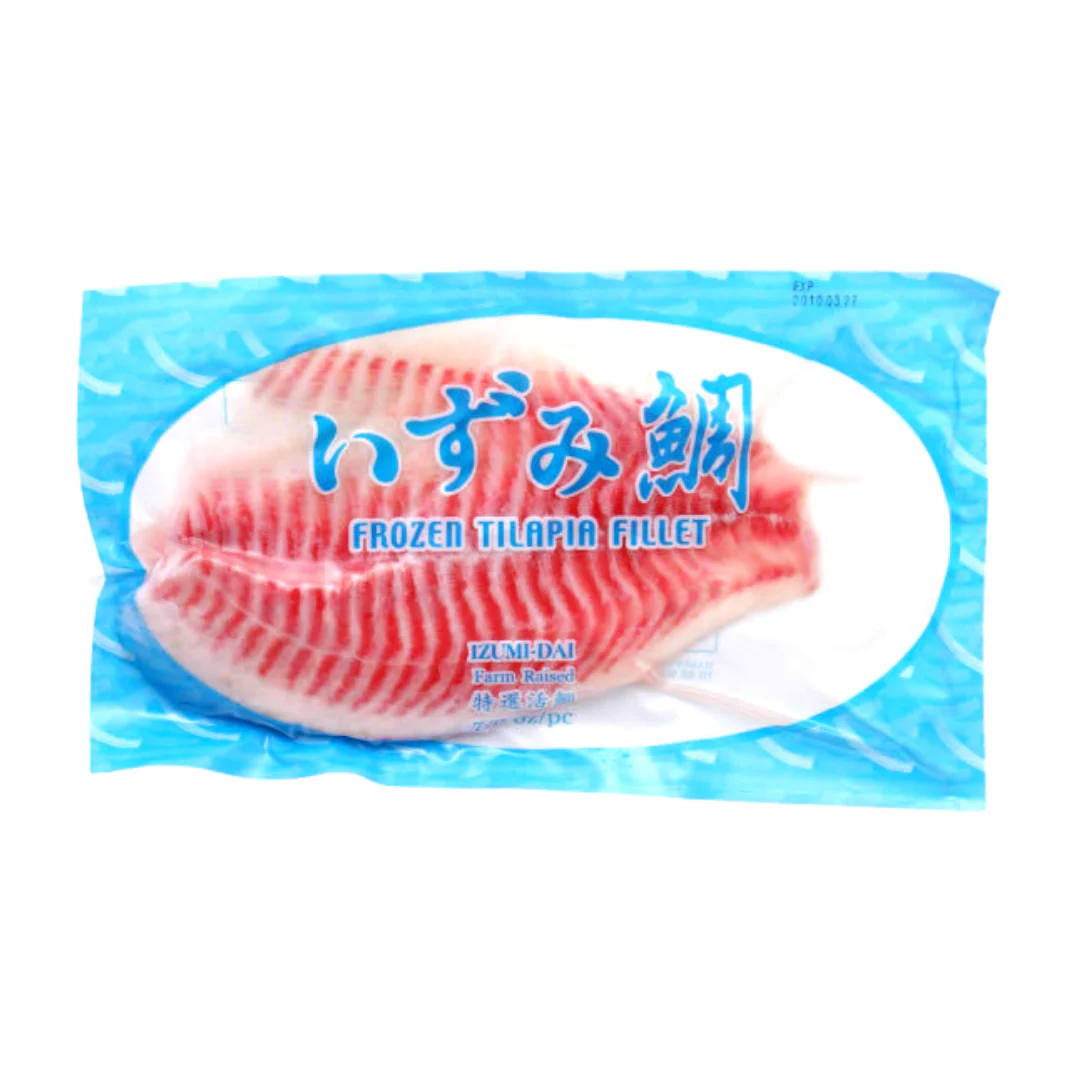 [ADL]RJ Izumidai 200-250g 1pkt - Image 2
