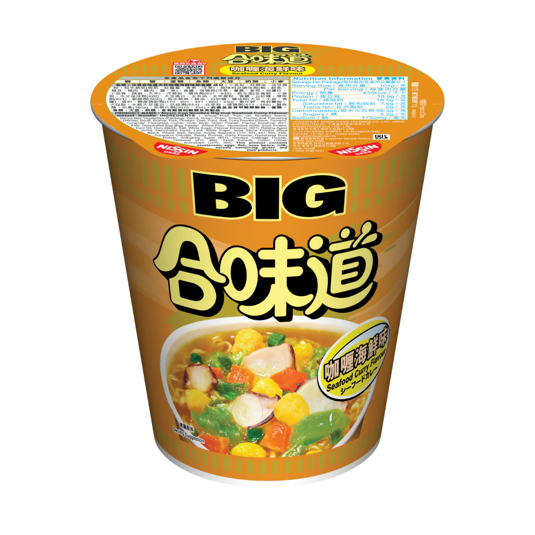 [ADL] NISSIN BIG Cup Seafood Curry Flavour 101g x 3ea (BBD 15/10/2026) - Image 2