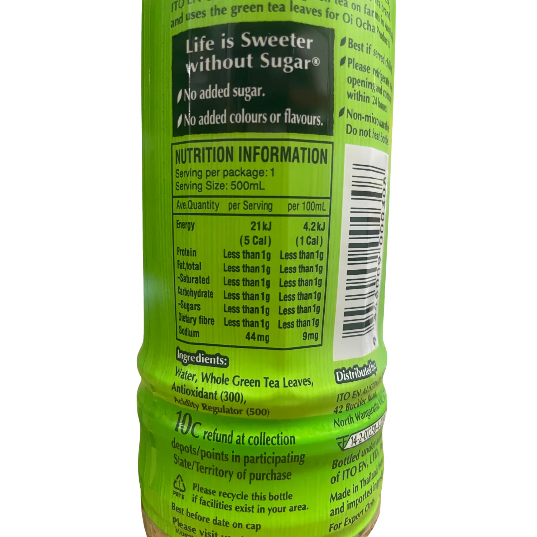 [SYD]Oi ocha 500ml x 12ea - Image 2