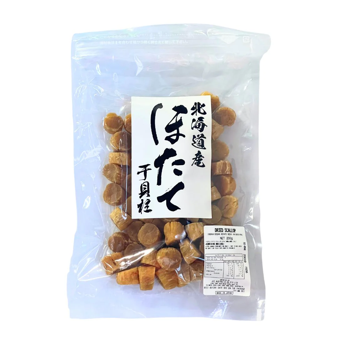 [SYD]HOKUSHO Hotate Kaibashira 200g