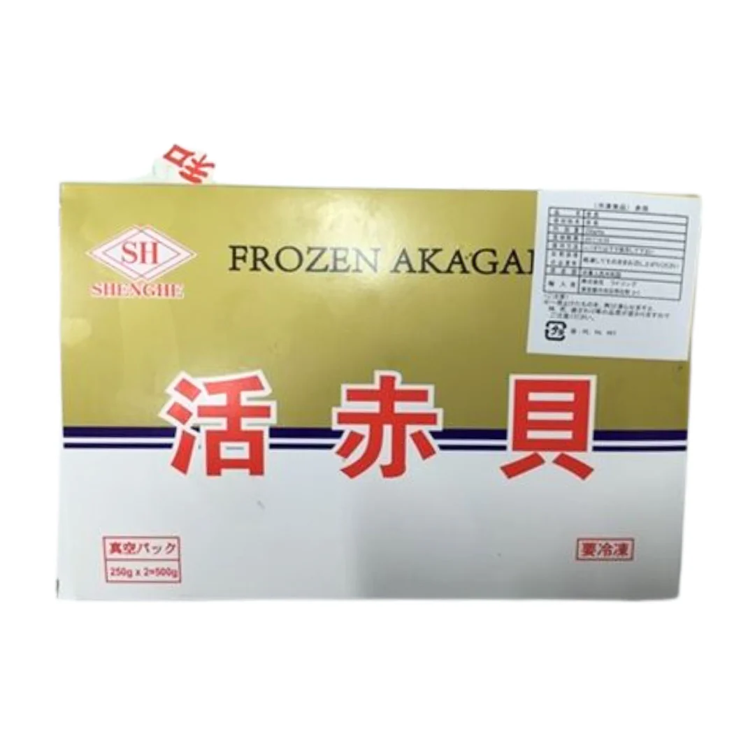 [SYD]TSUKIJI Akagai 21-25 500g - Image 2