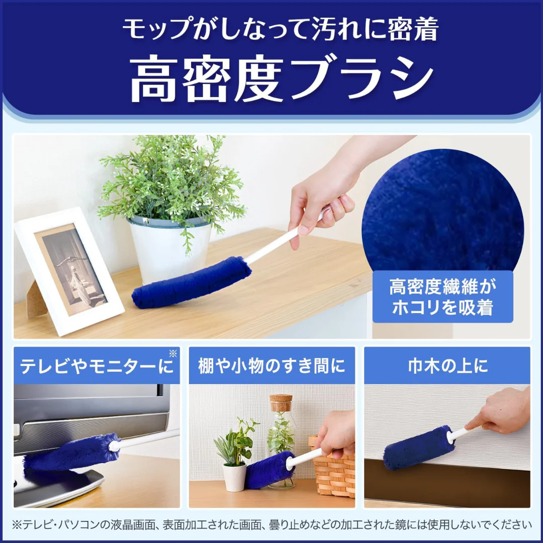 [SYD] LEC Kogeochi Treloop Handy 1pc - Image 3