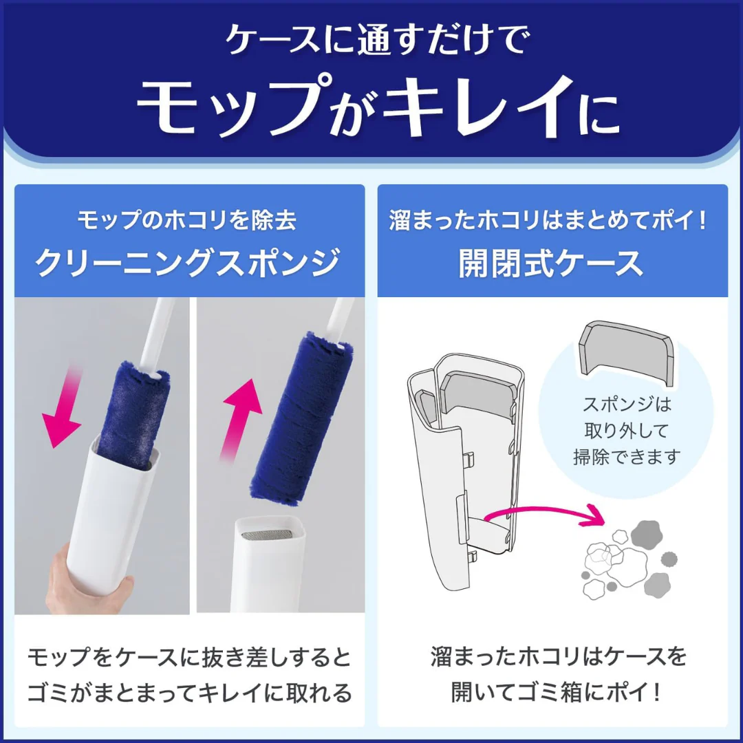 [SYD] LEC Kogeochi Treloop Handy 1pc - Image 4