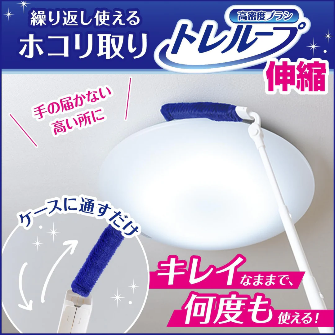 [SYD] LEC Kogeochi Treloop Extendable 1pc - Image 2