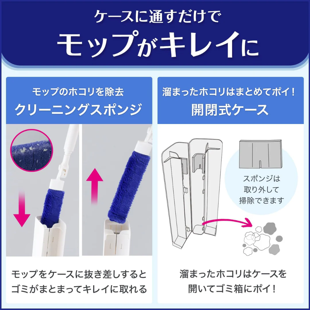 [SYD] LEC Kogeochi Treloop Extendable 1pc - Image 3