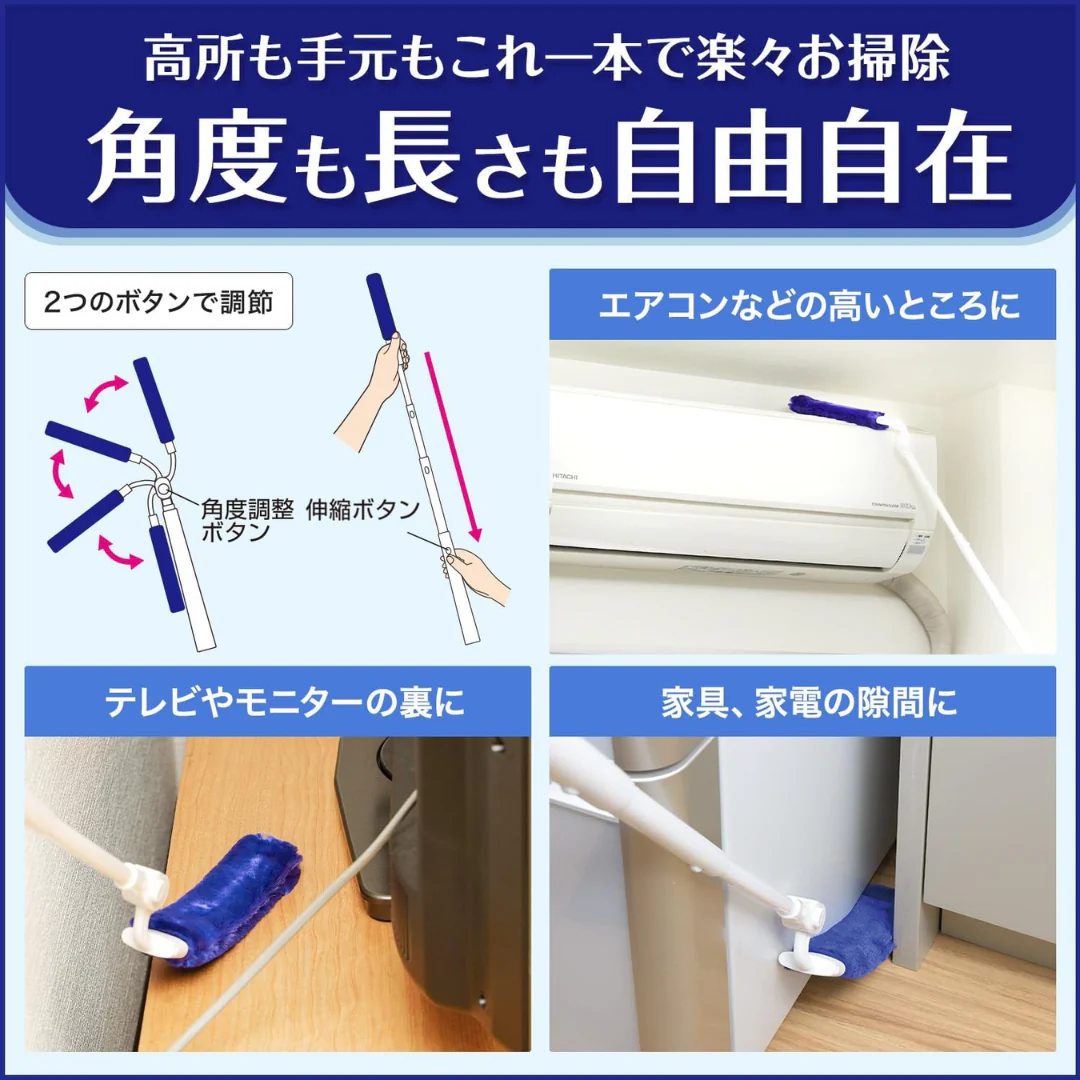 [SYD] LEC Kogeochi Treloop Extendable 1pc - Image 4