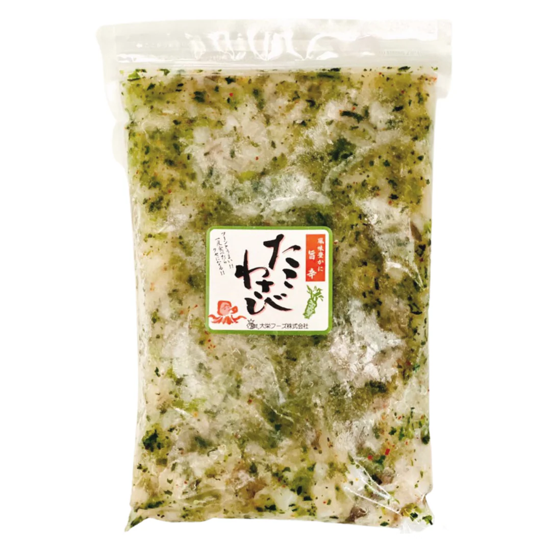 [SYD]Tako Wasabi 1kg - Image 2