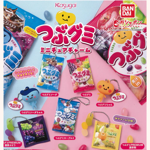 [SYD]KASUGAI 4 Gummy Set B + 1 Free gift Gashapon - Image 6