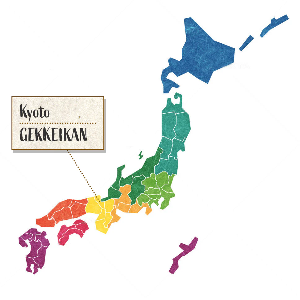 [SYD]GEKKEIKAN Junmai with Ochoko 180ml x 5ea - Image 2