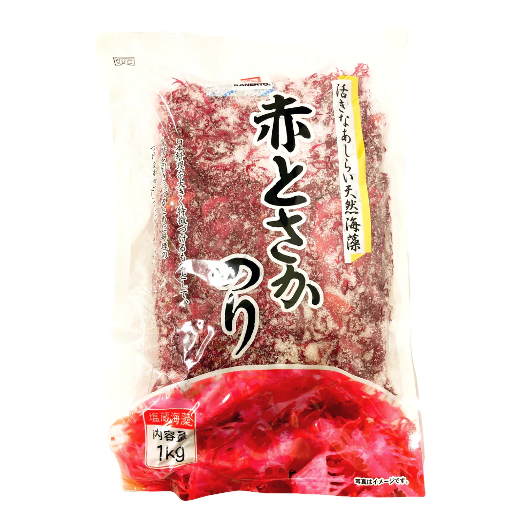 [SYD]Tosaka Aka 1kg - Image 2