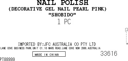 [SYD]Gel Nail Paerl Pink 1p - Image 3