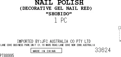 [SYD]Gel Nail Red 1p - Image 3