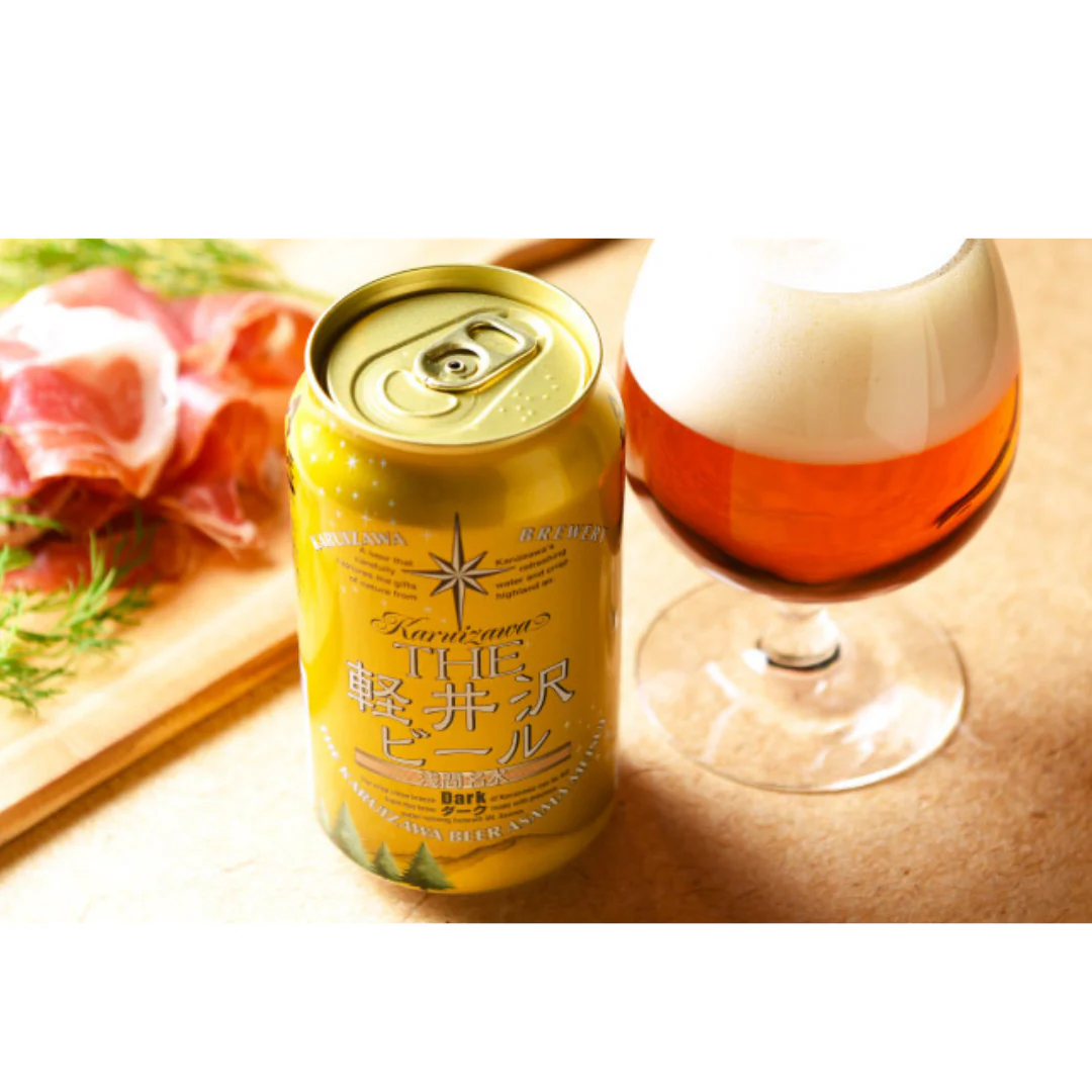 [SYD]Karuizawa Beer Dark 350ml 4pk (BBD: 31/Aug/2026) - Image 3