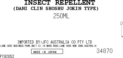 [SYD]UYEKI Daniclin Shoshu Jokin 250ml - Image 2