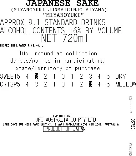 [SYD]Miyanoyuki Junmai Ginjo 720ml - Image 2