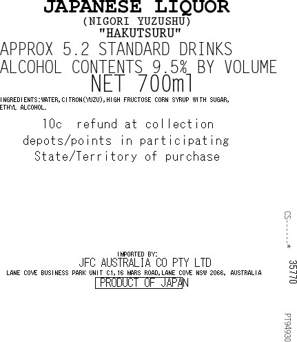 [SYD]HAKUTSURU Nigori Yuzu 700ml - Image 2
