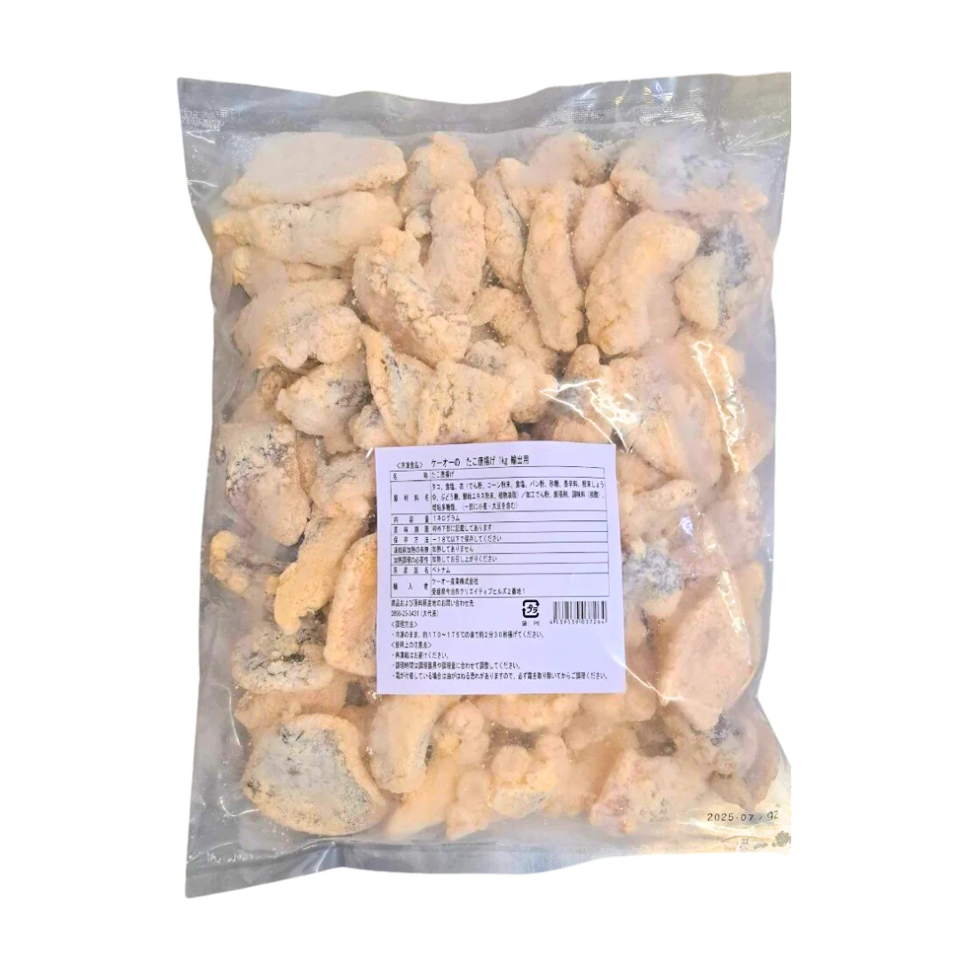 [SYD] Tako Karaage 1kg - Image 2