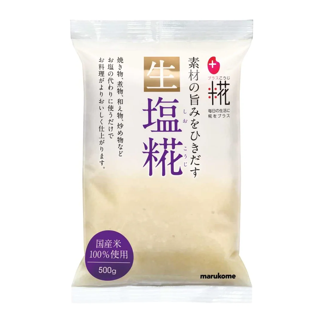 [SYD]Nama Shio Koji 500g