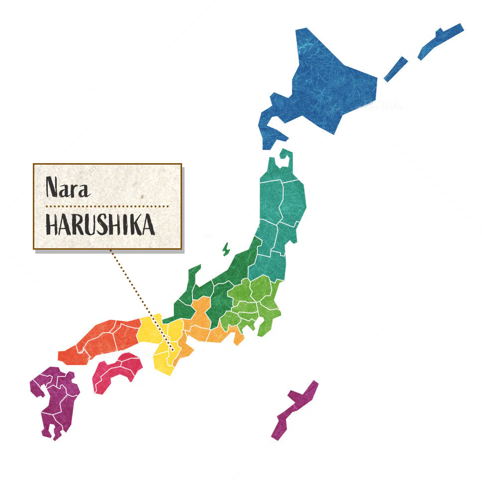 [SYD]HARUSHIKA Sakura 1.8L - Image 4