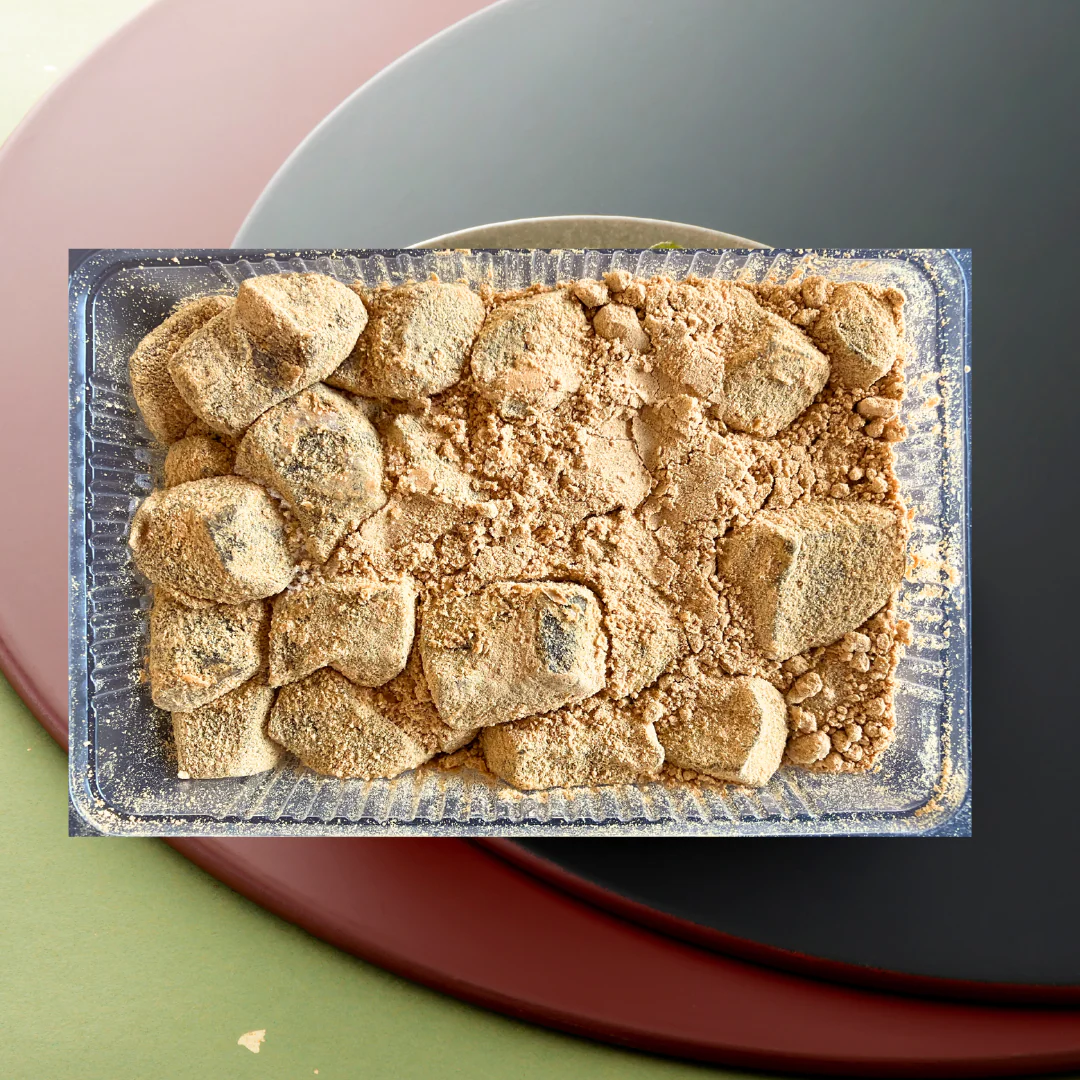 [SYD]Warabimochi Kokuto(Brown Sugar) 300g - Image 4
