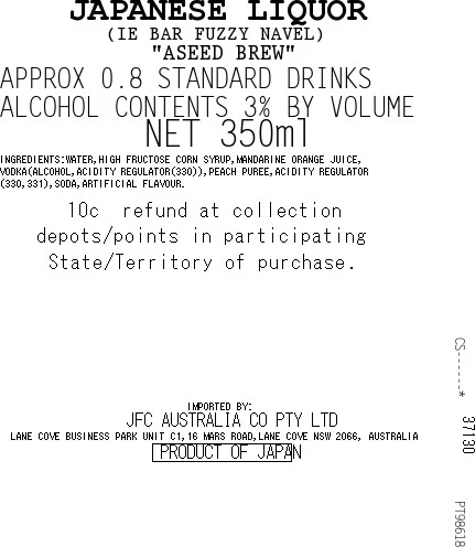 [SYD]Ie Bar Fuzzy Navel 350ml x 4ea - Image 3