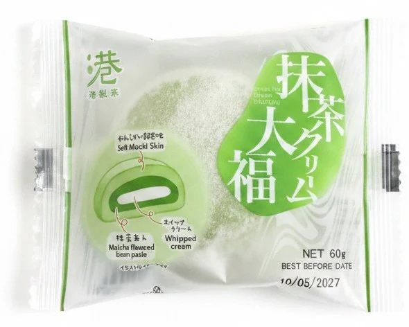 [SYD] MINATO Cream Daifuku Matcha 60g x 10ea